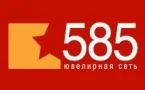 zoloto 585 logo